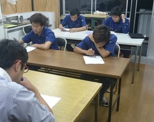 ベトナム日本語